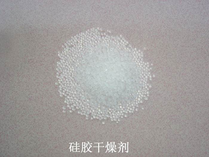 余庆县硅胶干燥剂回收